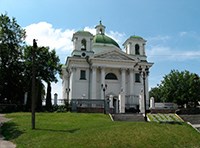 Church of St. John the Baptist