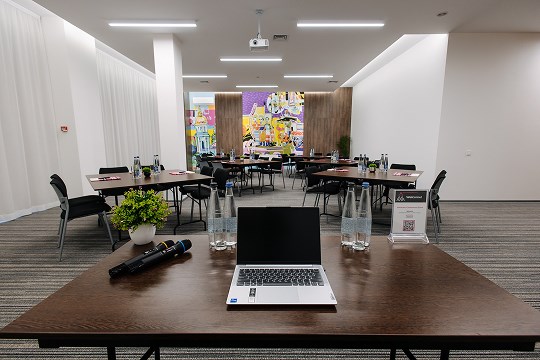 Gamma Conference Hall